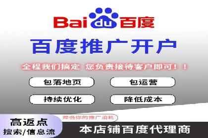 渠道返利新动向：开户返点案例剖析