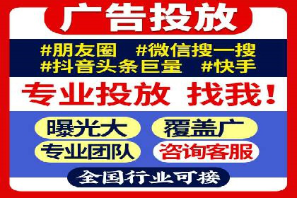 信息流平台案例分享：大数据驱动的个性化推荐